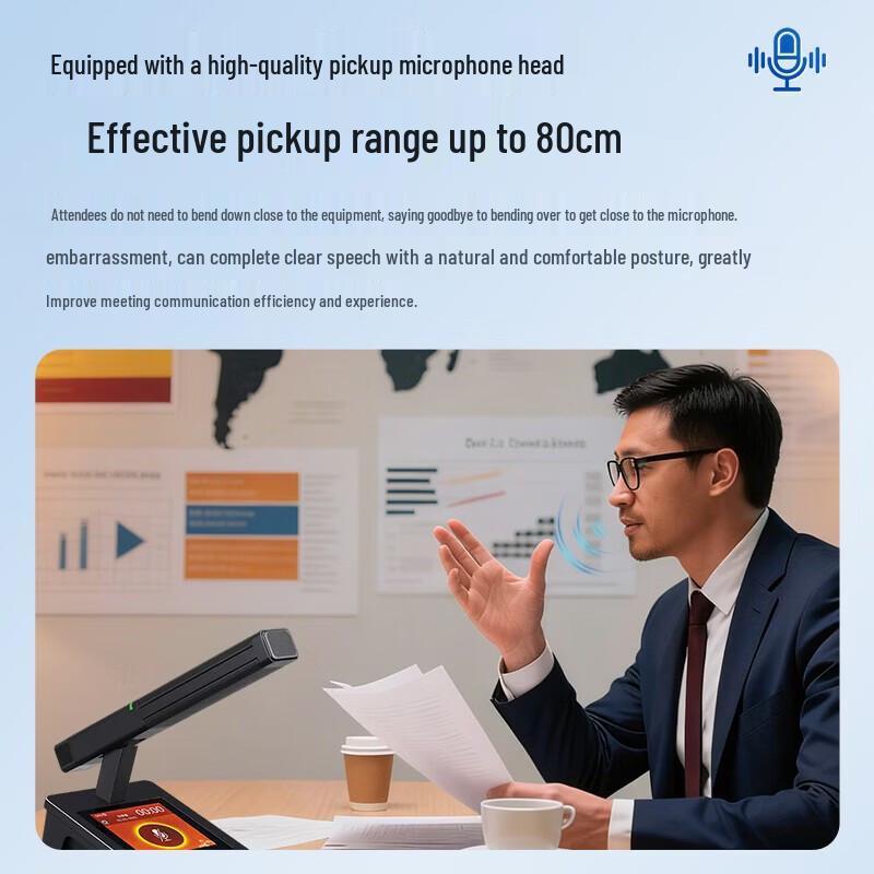 DAIPUDP DAP101 Wired Daisy-Chain Gooseneck Conference Microphone (CN version)