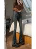 Retro Cement Gray High-Waist Flared Stretch Jeans - 2024 Winter Collection