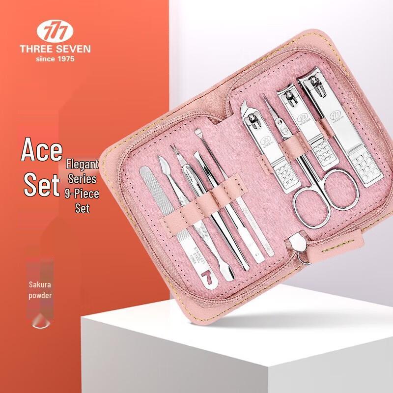 777 SEVEN Nail Clipper Set
