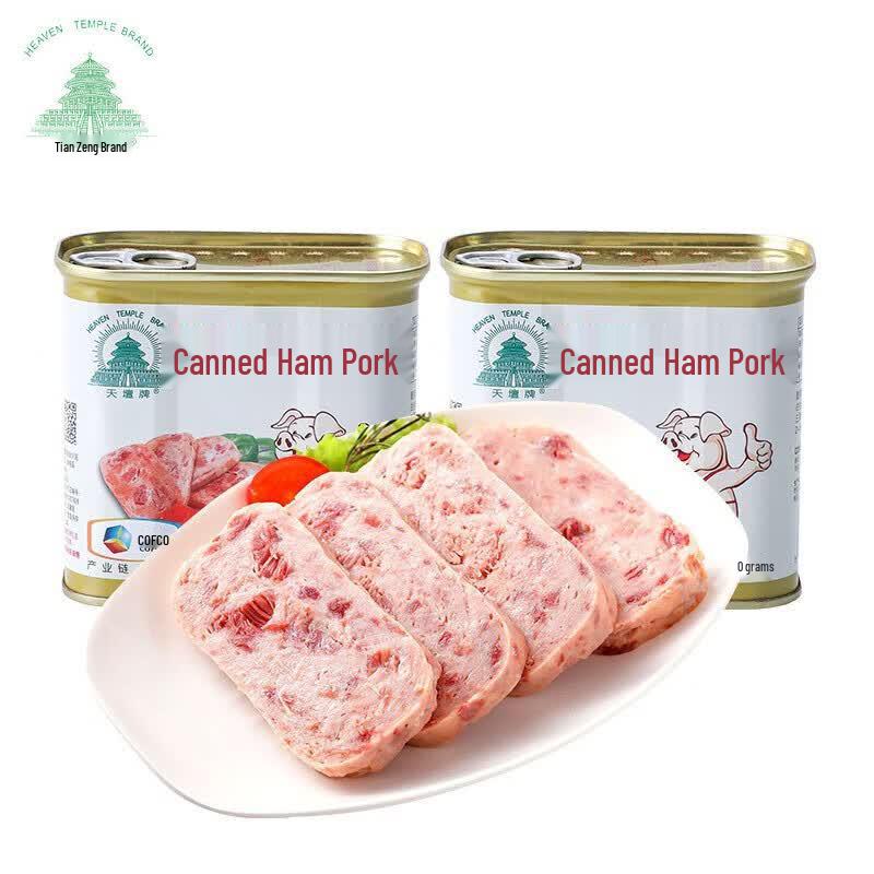 Meilin Canned Pork Luncheon Meat