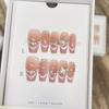 10Pcs Handmade French Gradient Cat Eye Press On Nails With 3D Butterfly Diamond Flowers Long Coffin Almond Shape