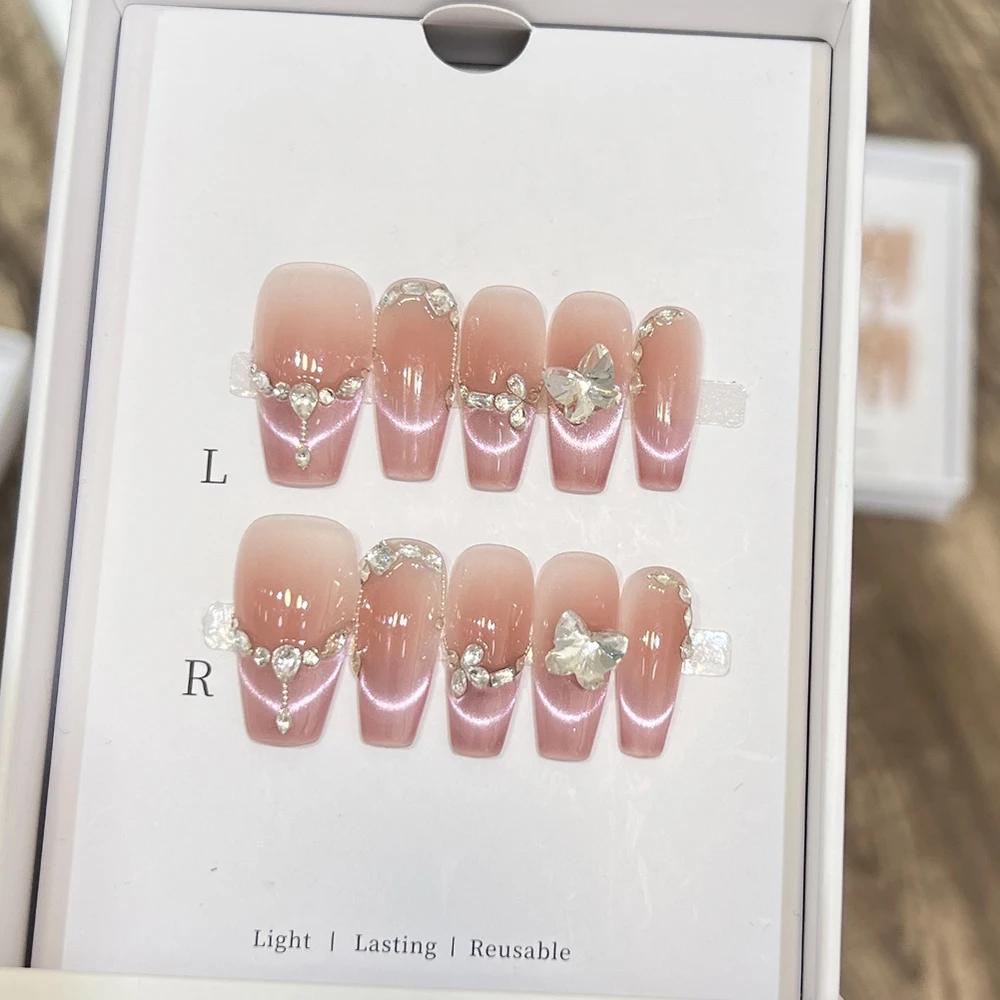 10Pcs Handmade French Gradient Cat Eye Press On Nails With 3D Butterfly Diamond Flowers Long Coffin Almond Shape