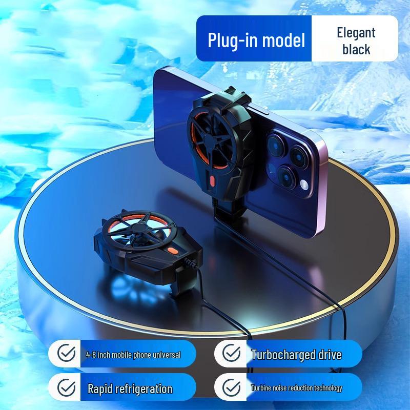 

Бесшумный радиатор быстрого охлаждения для мобильных гаджетов - Идеально подходит для iPhone и Black Shark 2 Pro