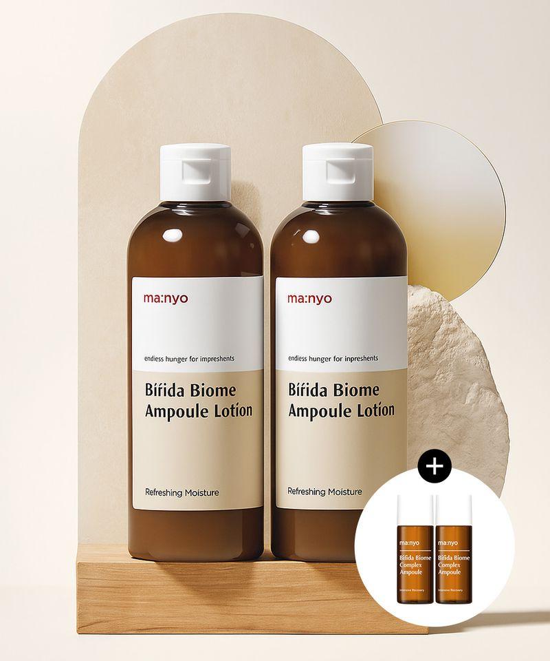 Bifida Biome Ampoule Lotion 300ml x 2 (+Bifida Skin Barrier Ampoule 16ml Gift)