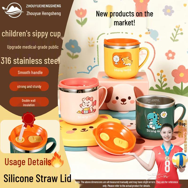 316 Stainless Steel Double-Layer Kids Sippy Cup