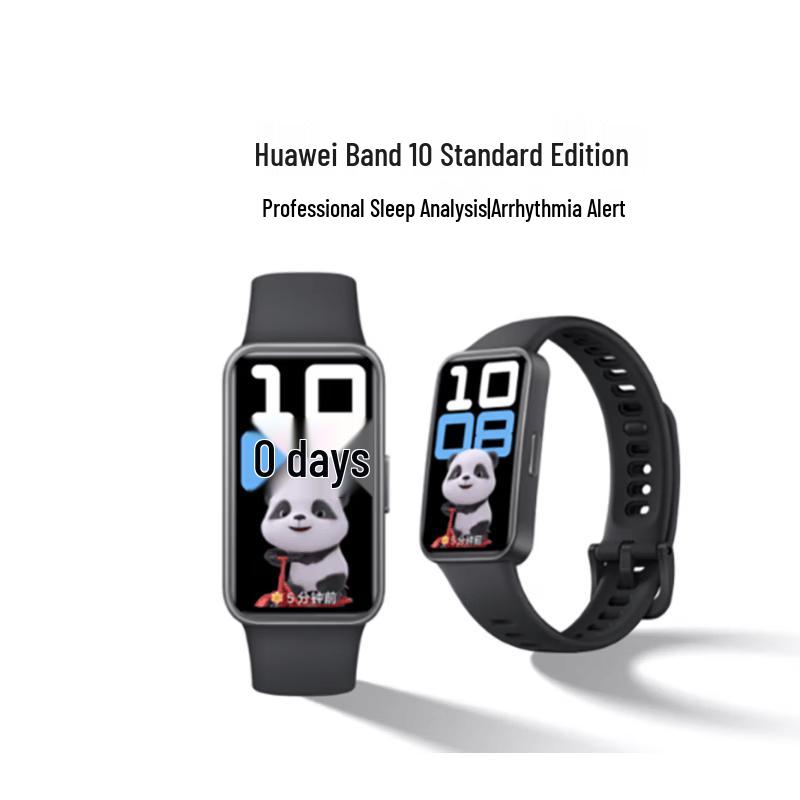 Huawei Smart Band 10 Standard Edition