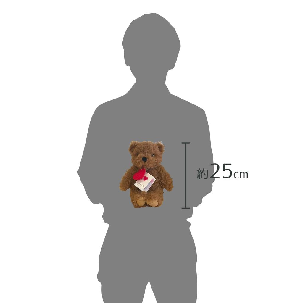 Shinada Global Plush Toy Lovely Fluffy Bear Brown S Bear Stuffed Animal LOFU-0230B
