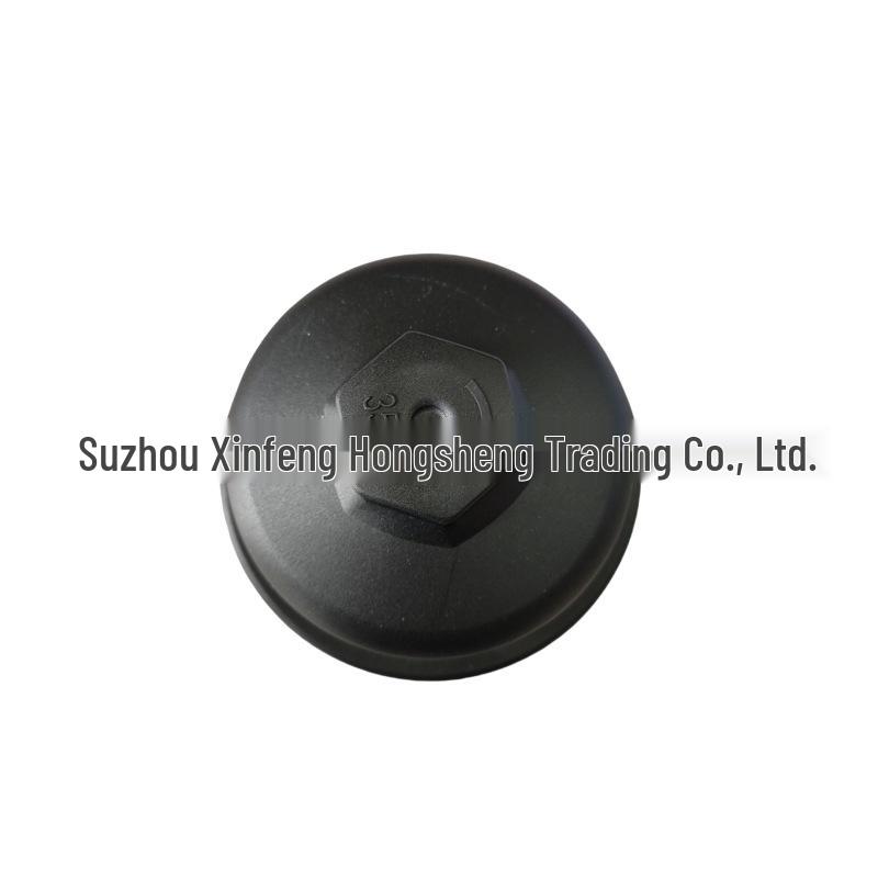 263503C701 Oil Filter Cover for Hyundai/Kia Engines