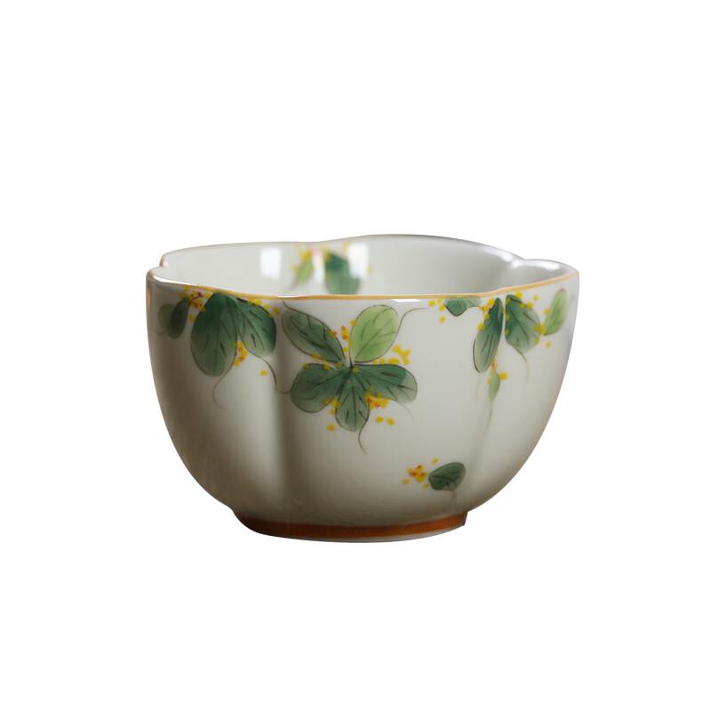 Thin Porcelain Kung Fu Master Tea Cup