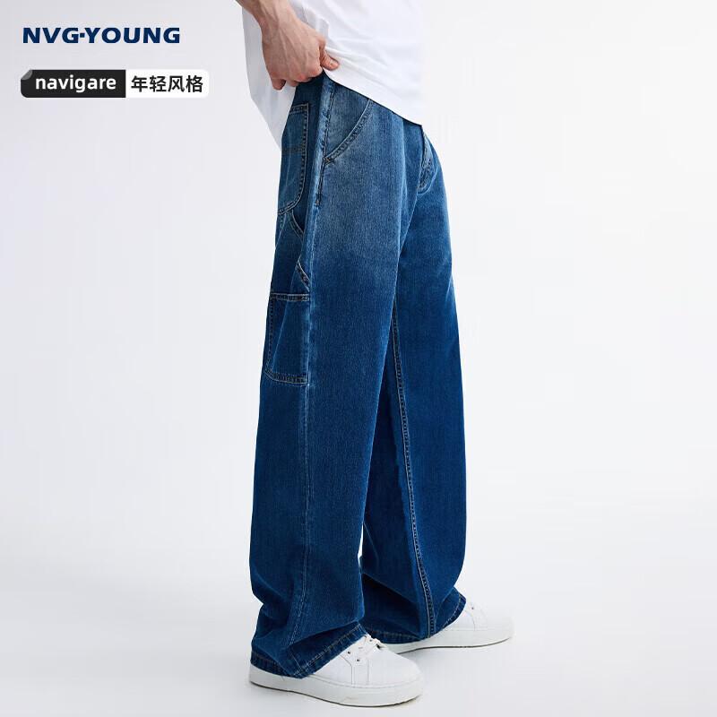 NVG·YOUNG Men's Cotton-Linen Blend Oversize Wide-Leg Jeans