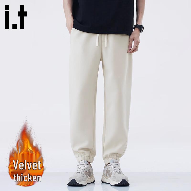CHOCOOLATEit Men's Loose Cuffed Casual Pants