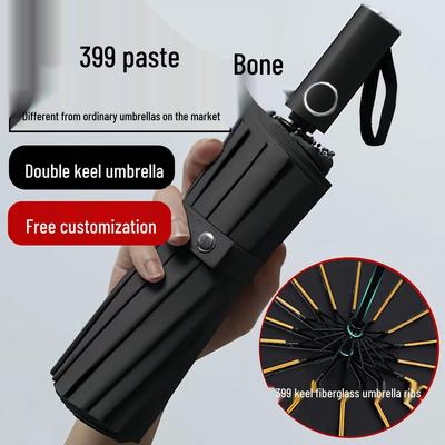 480-Bone Windproof Storm Umbrella: Large, Reinforced Folding Umbrella for Men & Women, Dual-use for Sun and Rain