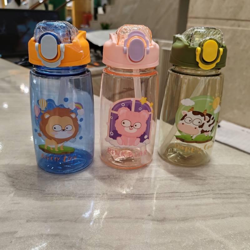 Children Cartoon Straw With Scale Kindergarten Portable Handle Water 550ml Cup