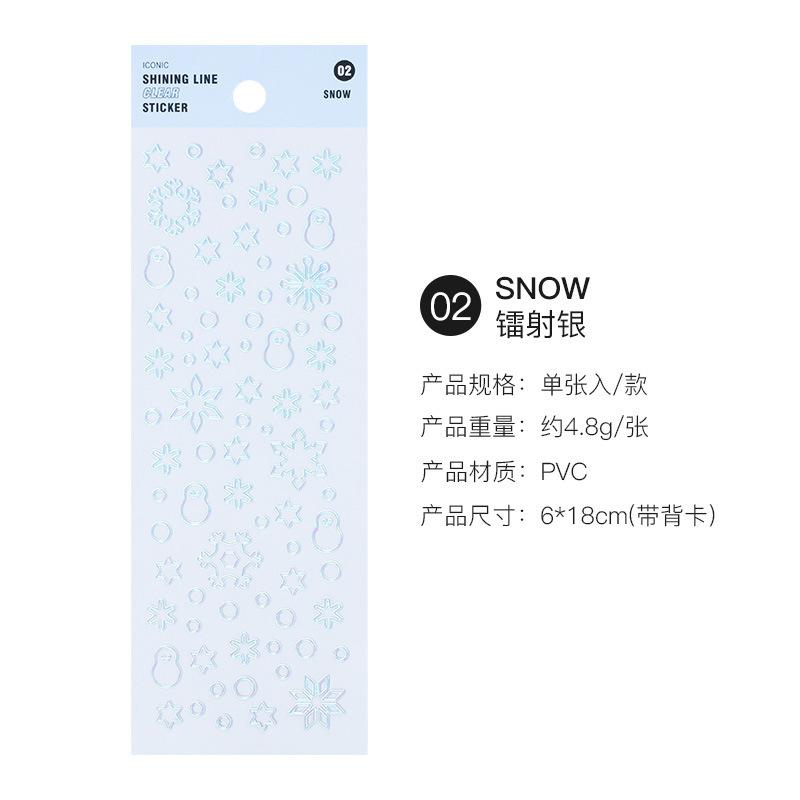 1 Sheet Transparent Flash Laser Line Stickers Decorative Stationery Diy Scrapbooking Material Pvc Stickers Cute Album Stick