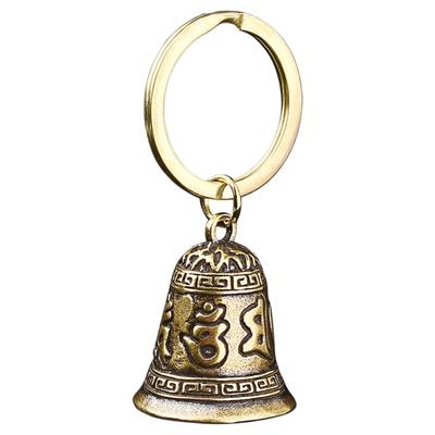 Vintage Chinese- Bell Keyring Unique And Creative Key Chain Pendant Car Key Accessory Metal Ethnic-inspired Fittings