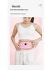Self-Heating Menstrual Support Belt for Uterus and Lumbar Relief