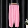 Kids Summer Mosquito Proof Harem Pants Boys Girls Korean Wide Leg Trousers With Cuffed Ankles