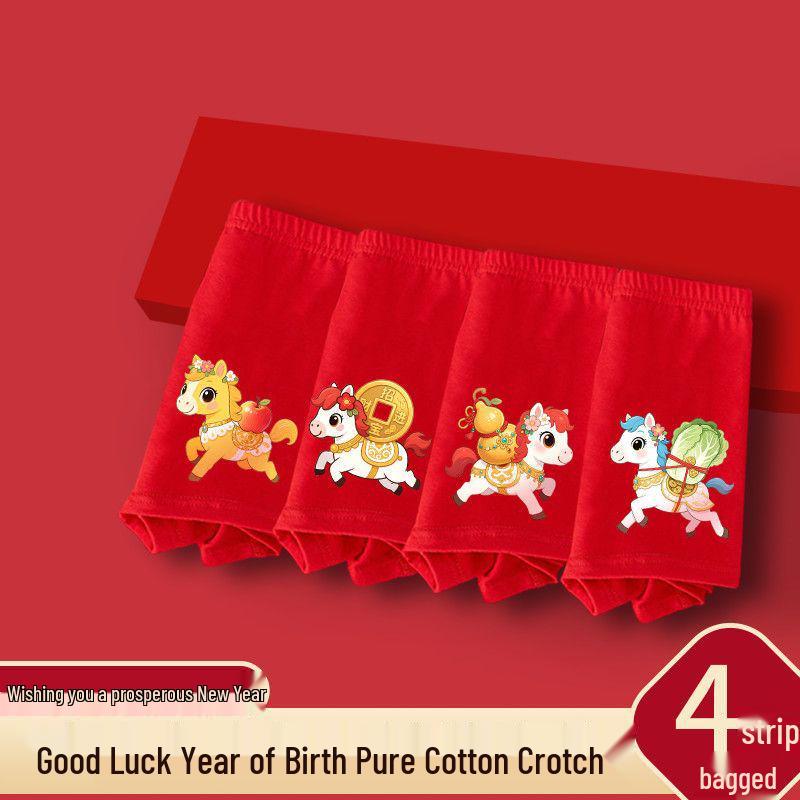 Girls' 2026 Year of the Dragon Red Cotton Boxer Briefs, Breathable Class A Shorts for Children