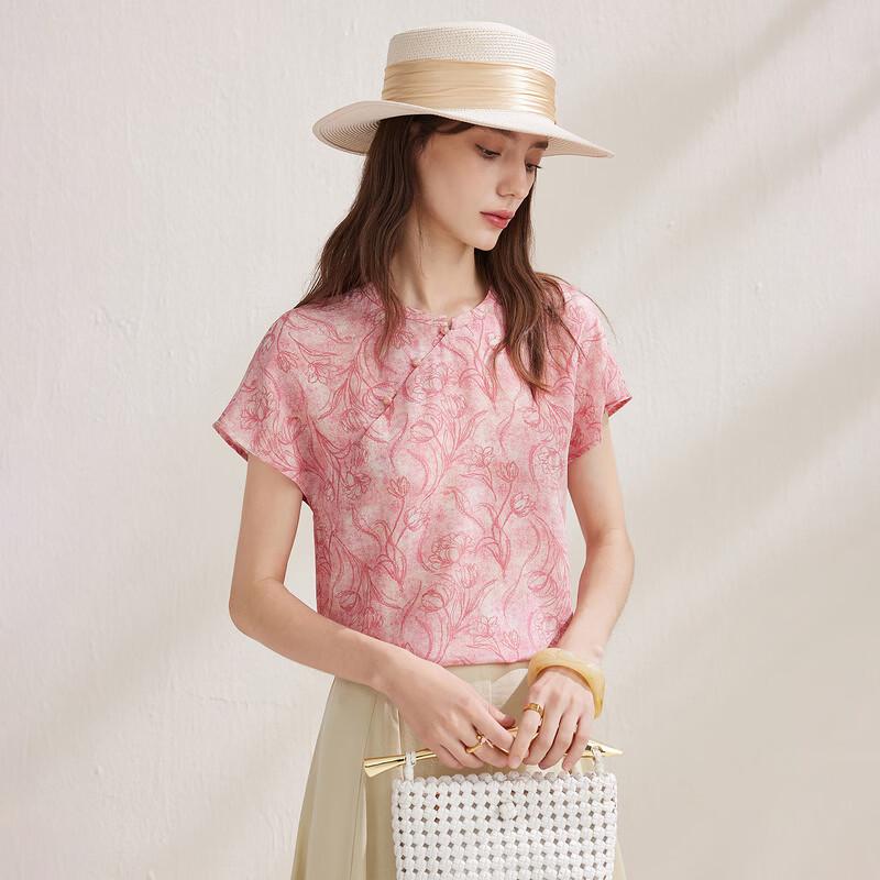 Zhaojun 2026 Spring/Summer New Chinese Style Silk Short-Sleeve Top