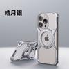 Magnetic Metal Phone Case With 360 Rotating Stand IPhone 17 Pro Max 16 15 Series Shockproof Anti-Slip