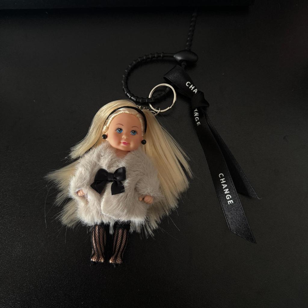 Internet Celebrity Style Plush Doll Keychain - Cute Cartoon Bag Charm for Girls