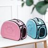 Foldable Solid Color Breathable Cat Backpack