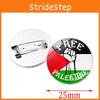 Broche Pin Drapeau Palestine en Alliage de Zinc Premium Accessoire Unique et Élégant pour Sacs et Bijoux Vente en Gros