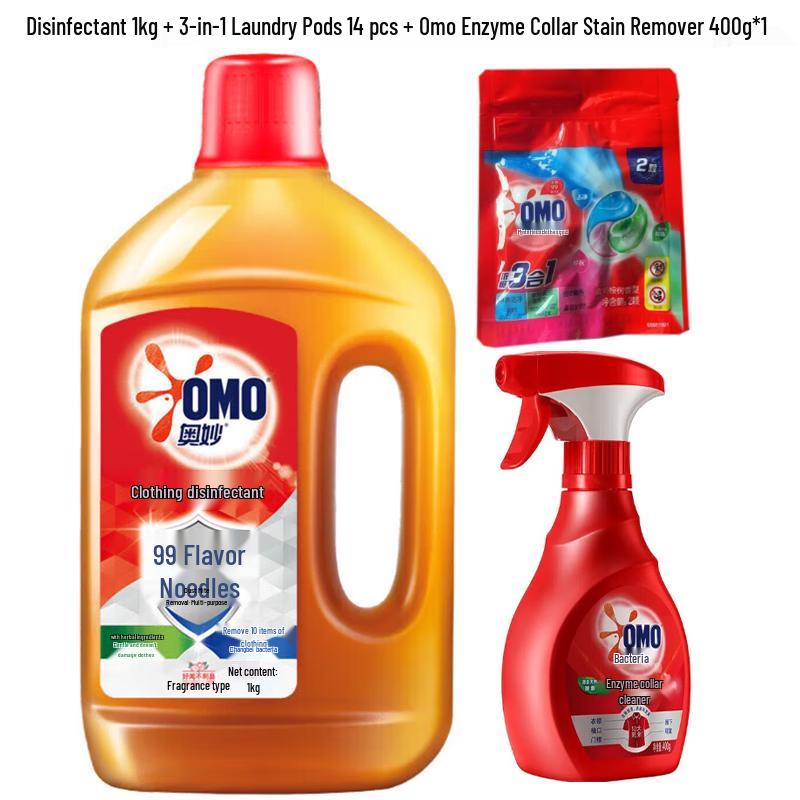 OMO Floral Disinfectant & Laundry Bundle