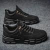 2025 New Autumn Martin Boots High Top Board Shoes Men's Fleece Warm Cotton Shoes Versatile Casual Tooling Shoes Men's