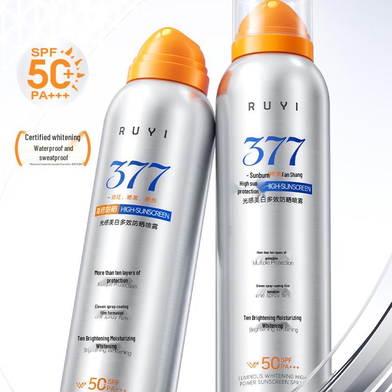RUYI Whitening Sunscreen Spray