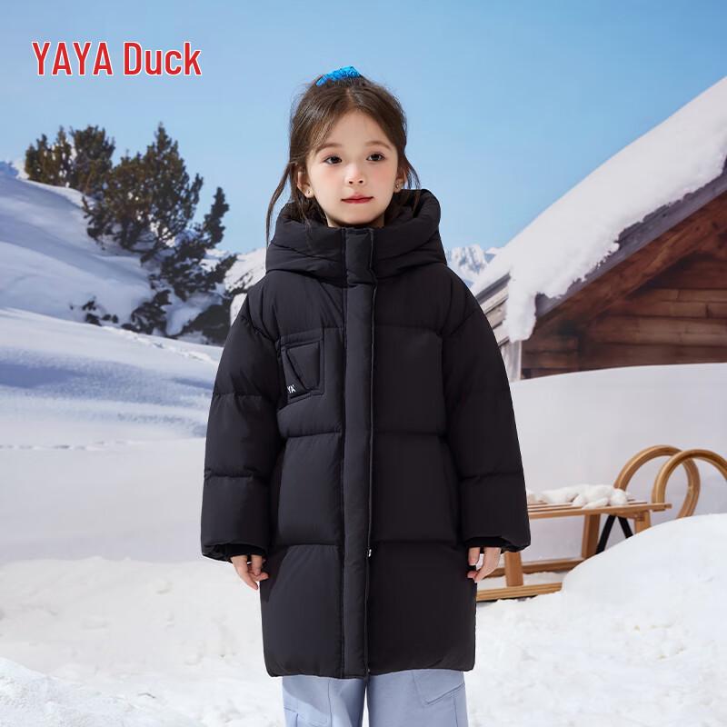 YAYA Girls Mid-Length Duck Down Winter Puffer Jacket 120