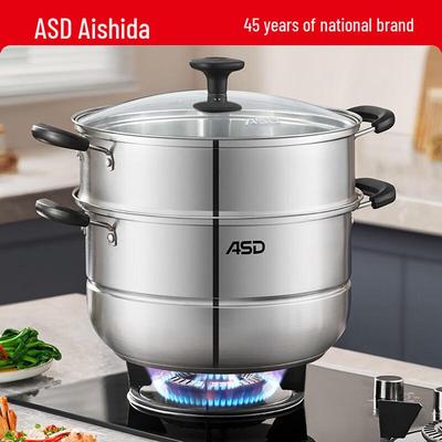 26CM Two-Layer Stainless Steel Steamer Pot