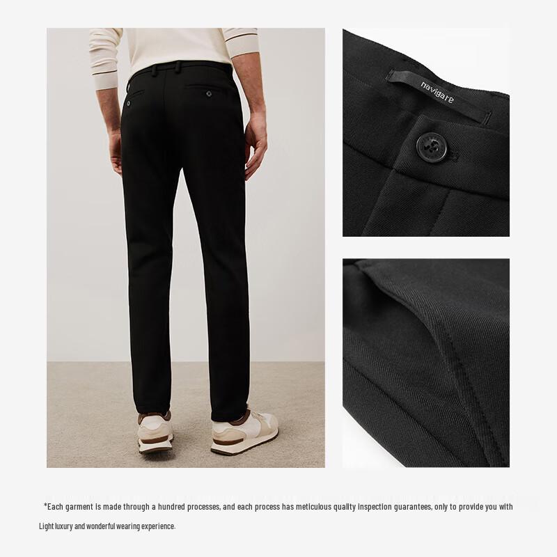 Navigare Men's Fleece-Lined Straight-Fit Casual Trousers