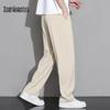 Mark Fairwhale Men's Casual Straight Leg Pants