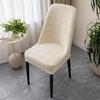 Elastic Half Round Dining Chair Cover Large Arc Universal Seat Back Cushion Set for Home Use