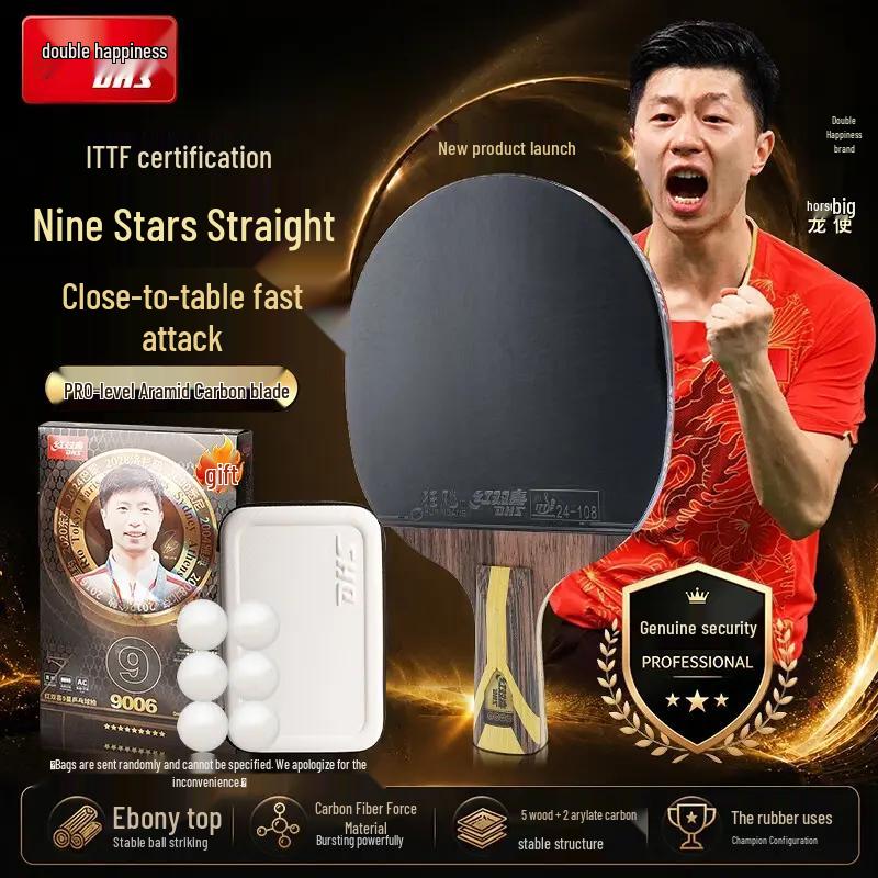 DHS Ma Long F9006 9-Star Carbon