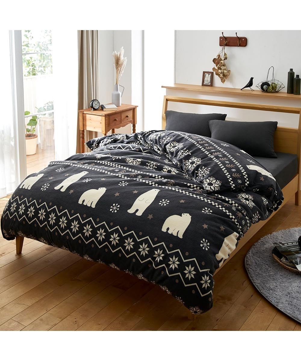 

Warm Microfleece Duvet Cover Bear Nordic Charcoal Gray Double [Nissen] (Polar Pattern)