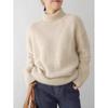 Women's Autumn and Winter Sweaters Trendy Thickened Cashmere Sweaters Turtleneck Short Pullover Loose Lazy Sweater