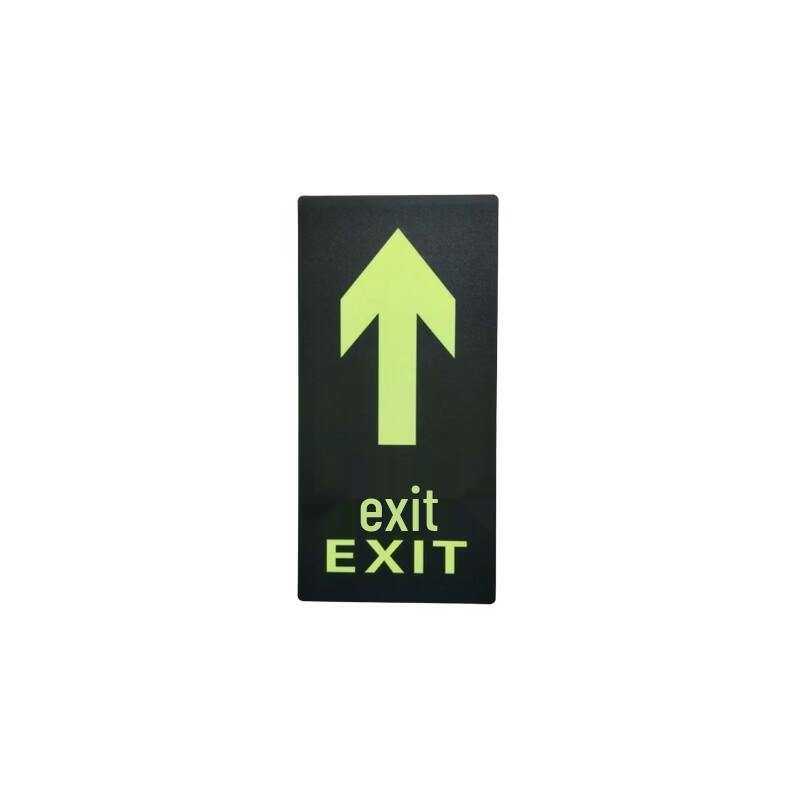 Kuang er Straight Evacuation Indicator Floor Stickers