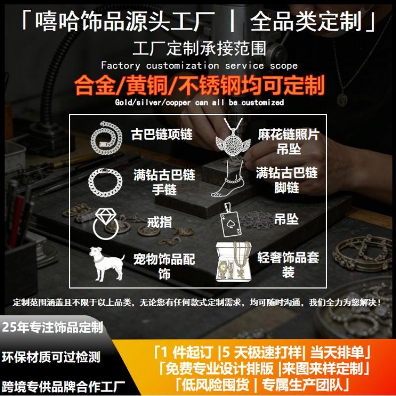 Hip Hop Alloy Full Rhinestone Prayer Hand Pendant Cuban Chain Necklace Men Women Trendy Streetwear Jewelry