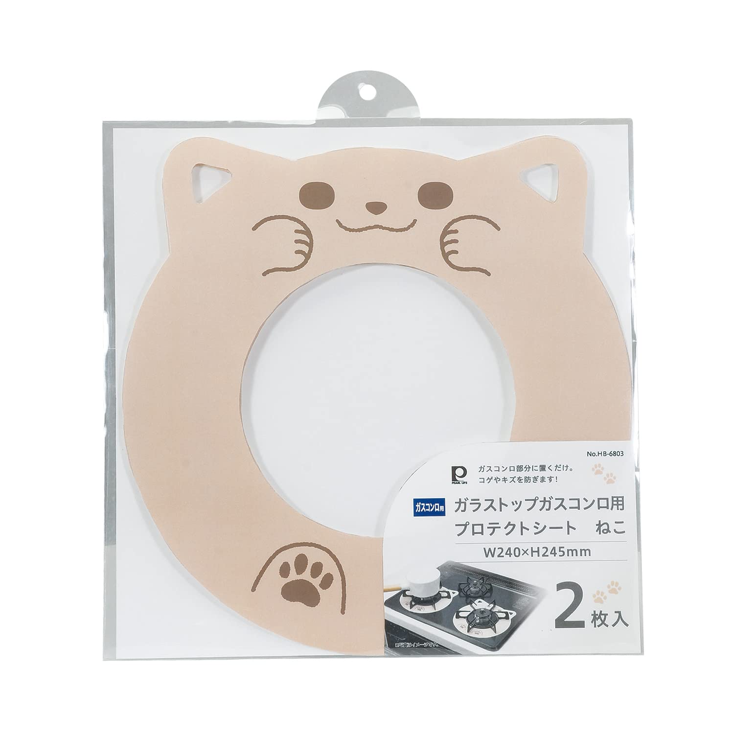 

Pearl Metal Захисний Лист Мат Захист для Газових Плит зі Скляною Поверхнею 2 Ш240 x Дизайн з Котом від Подряпин та Опіків, Листи, В245мм, Запобігання, -6803 бежевий