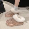 Women's Snow Boots for Autumn and Winter Large Size Thick Sole Sequins Thick Fur Mouth Thick and Warm Snow Boots for Women