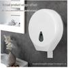 Wall-Mounted Large Roll Toilet Paper Holder