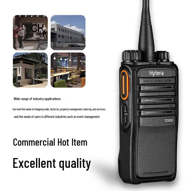 

Hytera TD530 Handheld Digital Walkie-Talkie (CN version)