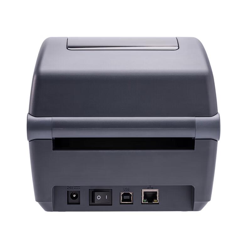 HPRT iD880 203dpi Bluetooth Thermal Label Printer CN plug (adapter included)