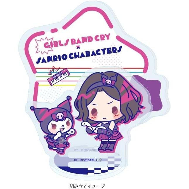 Girls Band Cry x Sanrio Characters 04 Satoshi Ebitsuka x Kuromi [Collaboration Illustration] Acrylic Stand Plate