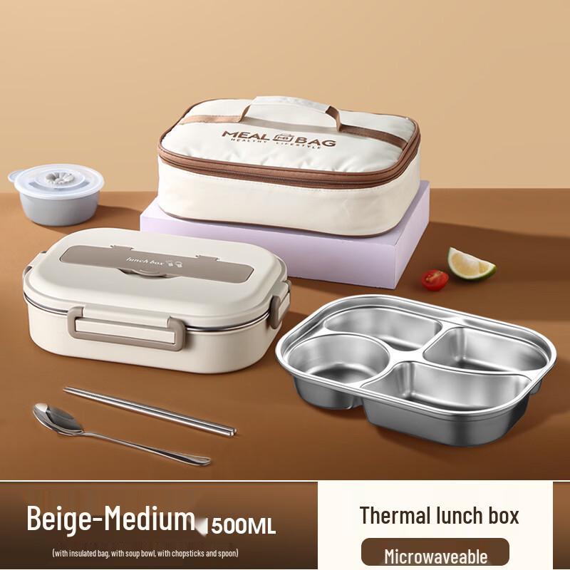 

Portable Microwaveable Lunch Box Set
