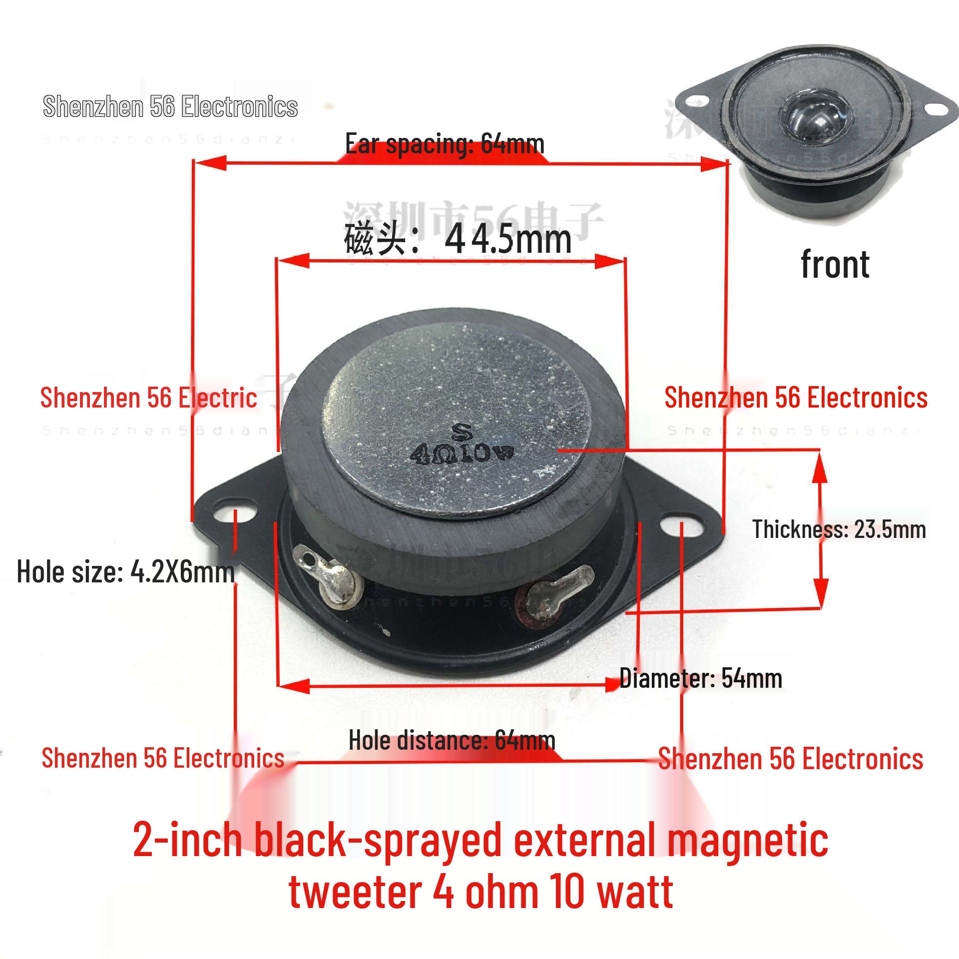 2-Inch Anti-Magnetic Tweeter with Ears, 52mm, 4/8 Ohm, 10W Speaker