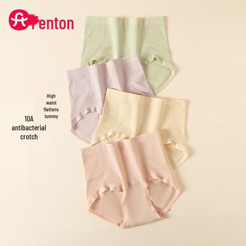 Fenteng Women's Antibacterial High-Waist Underwear (4-Pack)