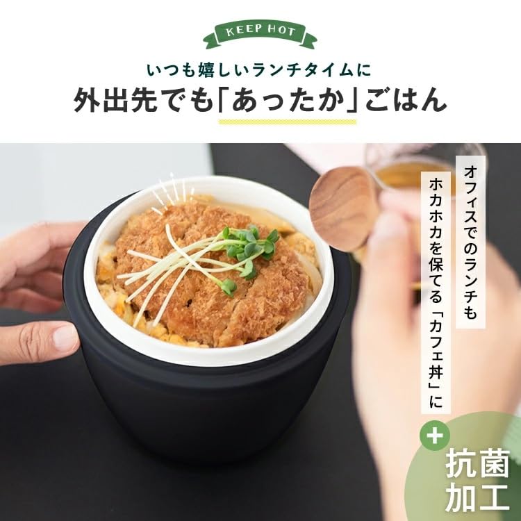 Asvel Black Lunch Cafe Bento Dishwasher Holds Cups of Large Antibacterial Agent HLB-CD800S Jar, Insulated, Bowl, Box, 500ml, Safe, 2.0 Rice, Capacity,